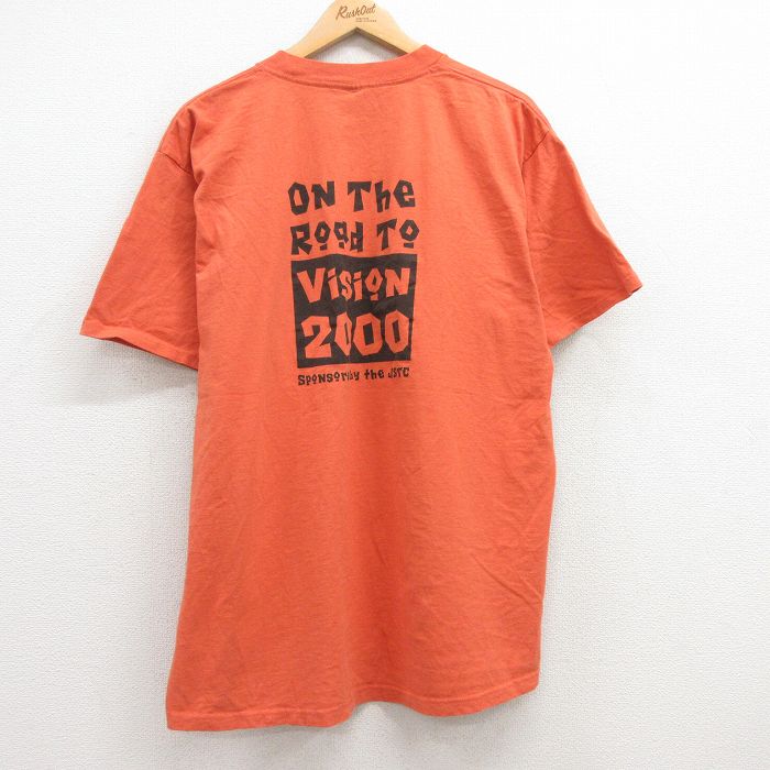 古着屋RUSHOUT ビンテージメンズレディース古着通販