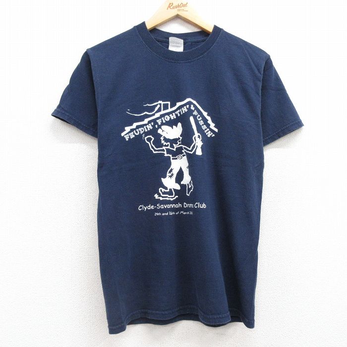 古着屋RUSHOUT ビンテージメンズレディース古着通販
