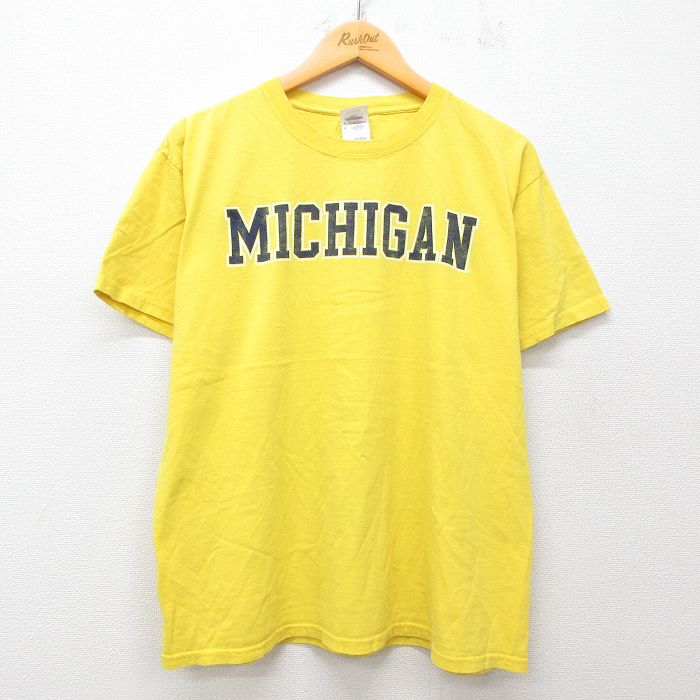 古着屋RUSHOUT ビンテージメンズレディース古着通販