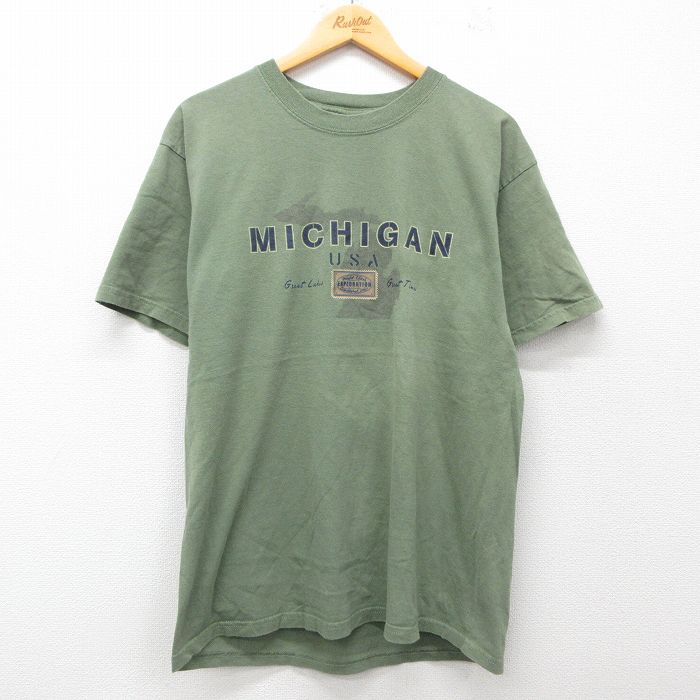 古着屋RUSHOUT ビンテージメンズレディース古着通販