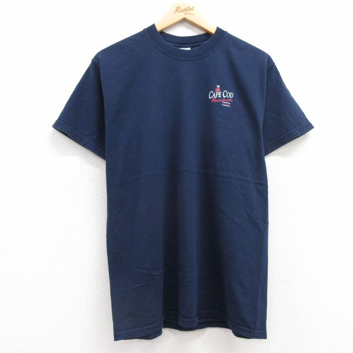 古着屋RUSHOUT ビンテージメンズレディース古着通販