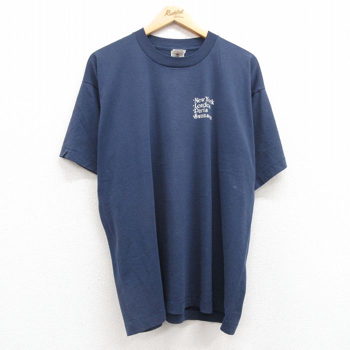 古着屋RUSHOUT ビンテージメンズレディース古着通販