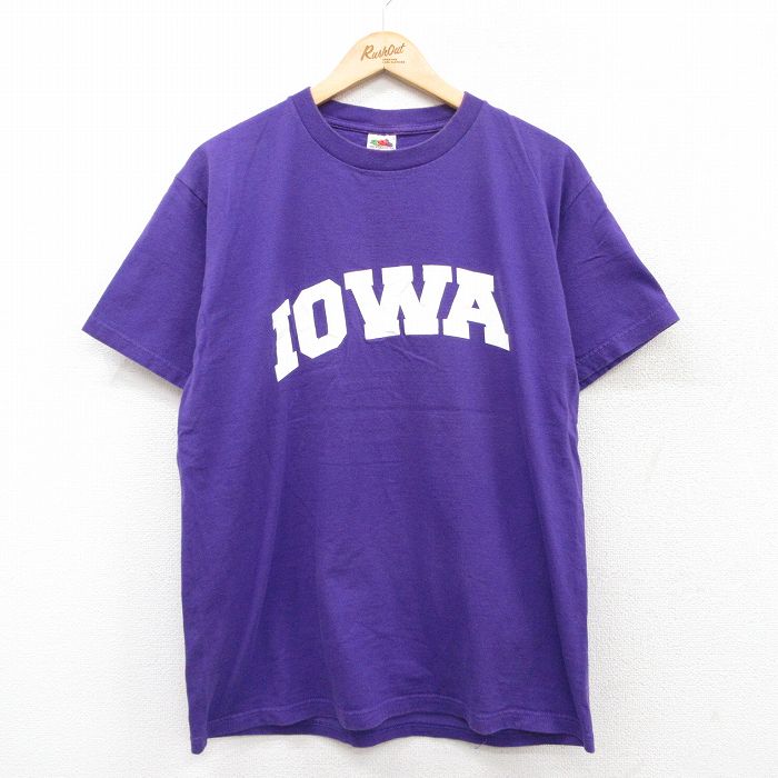 古着屋RUSHOUT ビンテージメンズレディース古着通販