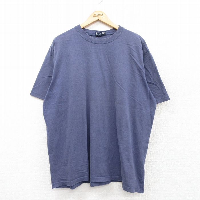 古着屋RUSHOUT ビンテージメンズレディース古着通販