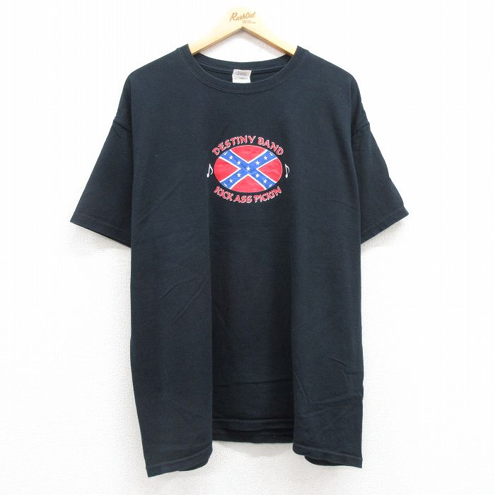 古着屋RUSHOUT ビンテージメンズレディース古着通販