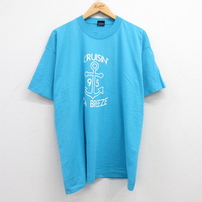 古着屋RUSHOUT ビンテージメンズレディース古着通販