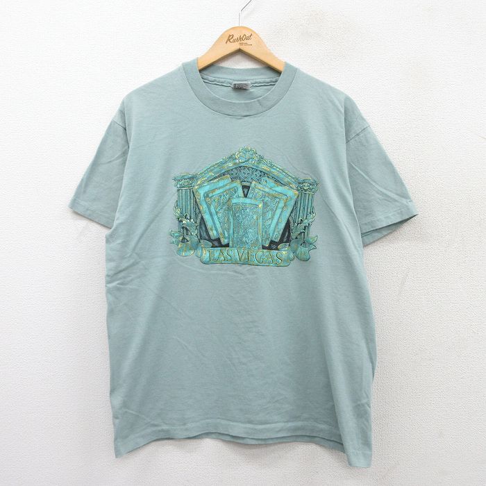 古着屋RUSHOUT ビンテージメンズレディース古着通販