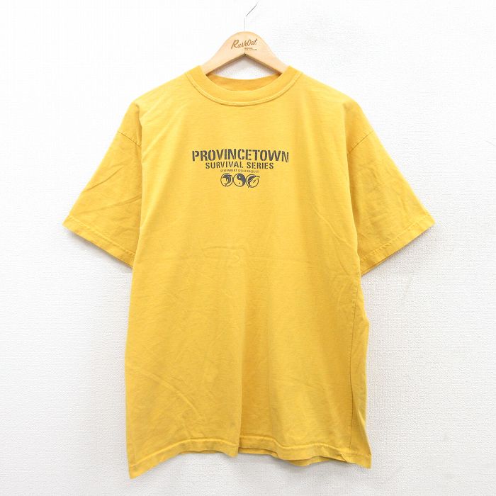 古着屋RUSHOUT ビンテージメンズレディース古着通販