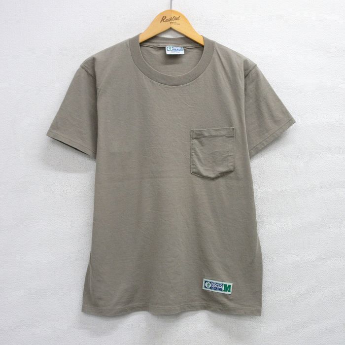 古着屋RUSHOUT ビンテージメンズレディース古着通販