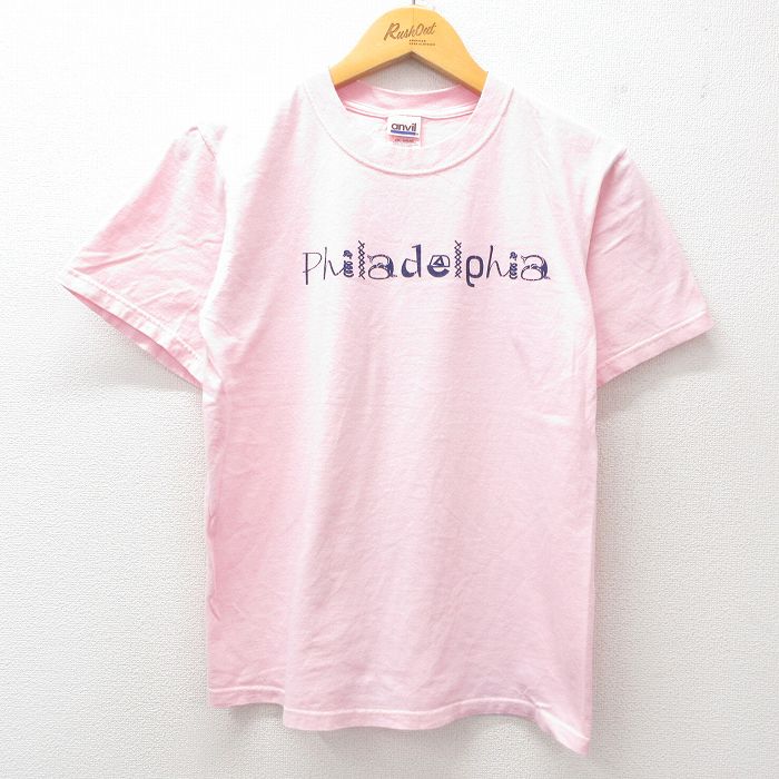 古着屋RUSHOUT ビンテージメンズレディース古着通販