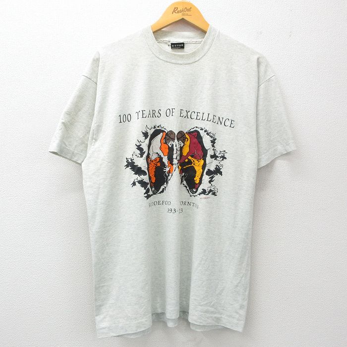 古着通販 XL☆古着 フルーツオブザルーム 半袖 ビンテージ T