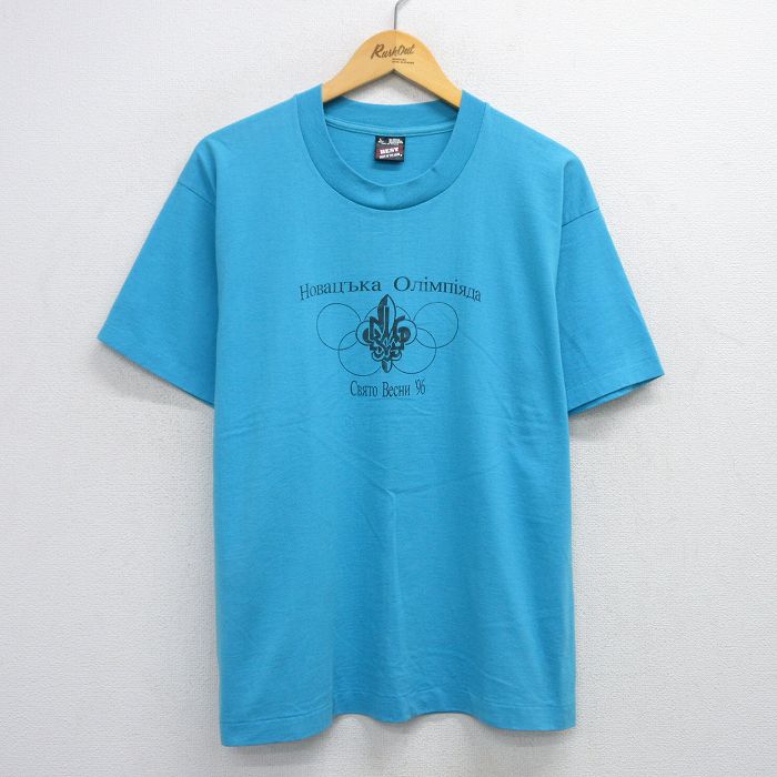 古着屋RUSHOUT ビンテージメンズレディース古着通販