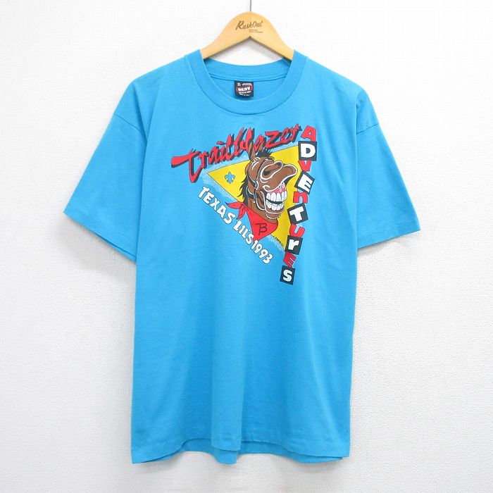 古着屋RUSHOUT ビンテージメンズレディース古着通販