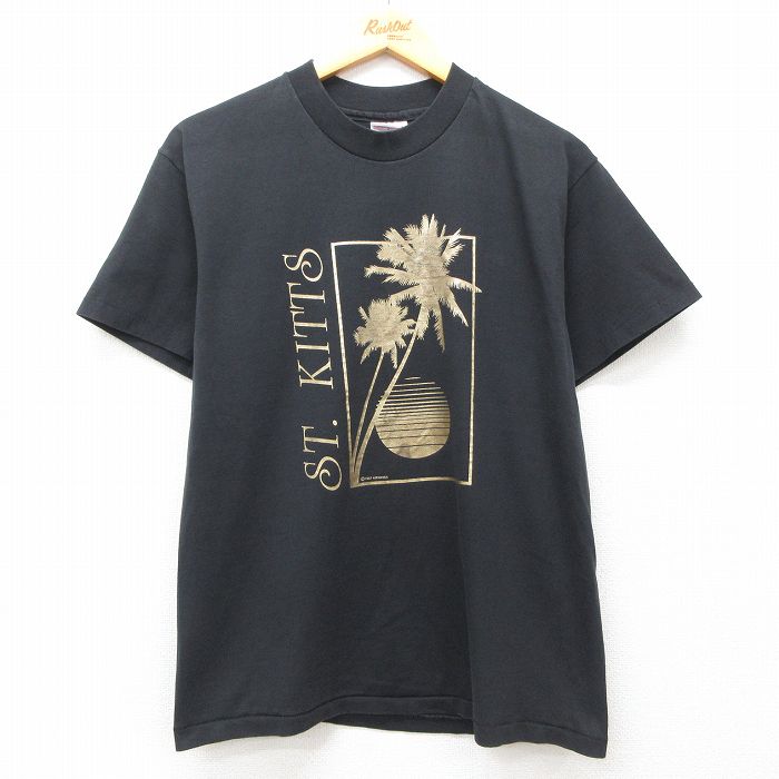 古着屋RUSHOUT ビンテージメンズレディース古着通販