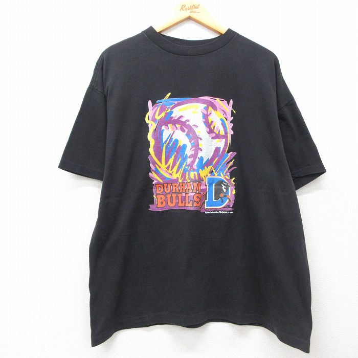 古着屋RUSHOUT ビンテージメンズレディース古着通販