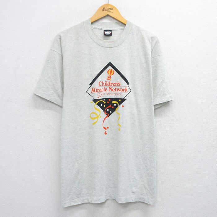 古着屋RUSHOUT ビンテージメンズレディース古着通販