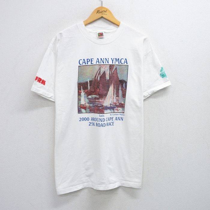 古着屋RUSHOUT ビンテージメンズレディース古着通販