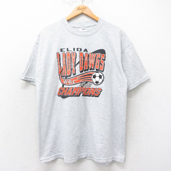 古着屋RUSHOUT ビンテージメンズレディース古着通販