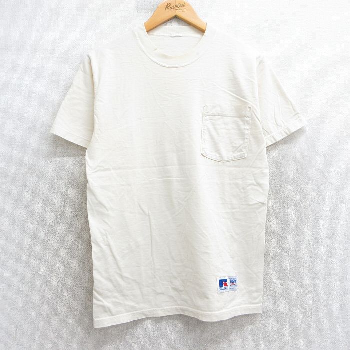 古着屋RUSHOUT ビンテージメンズレディース古着通販