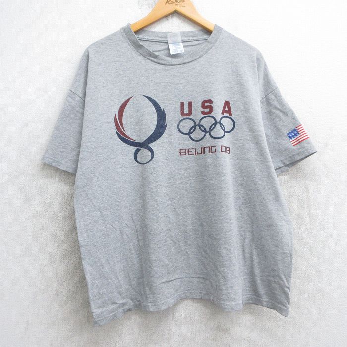 古着屋RUSHOUT ビンテージメンズレディース古着通販