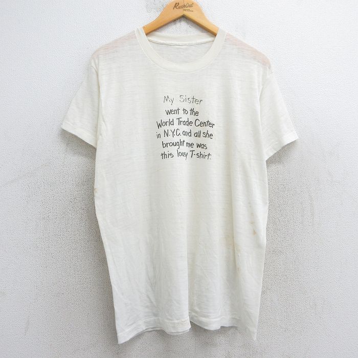 古着屋RUSHOUT ビンテージメンズレディース古着通販