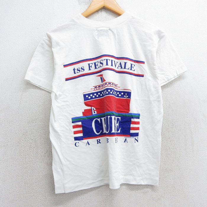 古着屋RUSHOUT ビンテージメンズレディース古着通販