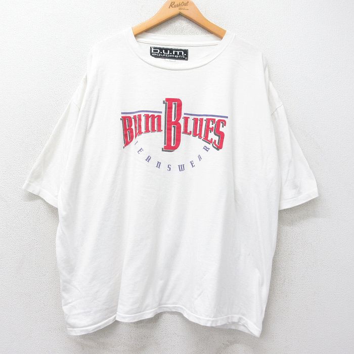 古着屋RUSHOUT ビンテージメンズレディース古着通販