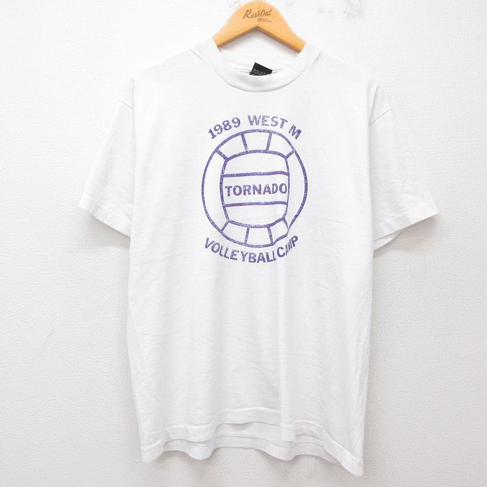 古着屋RUSHOUT ビンテージメンズレディース古着通販