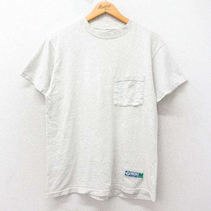 古着屋RUSHOUT ビンテージメンズレディース古着通販