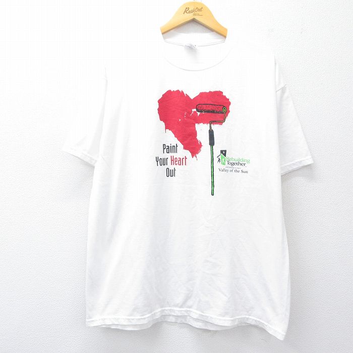 古着屋RUSHOUT ビンテージメンズレディース古着通販
