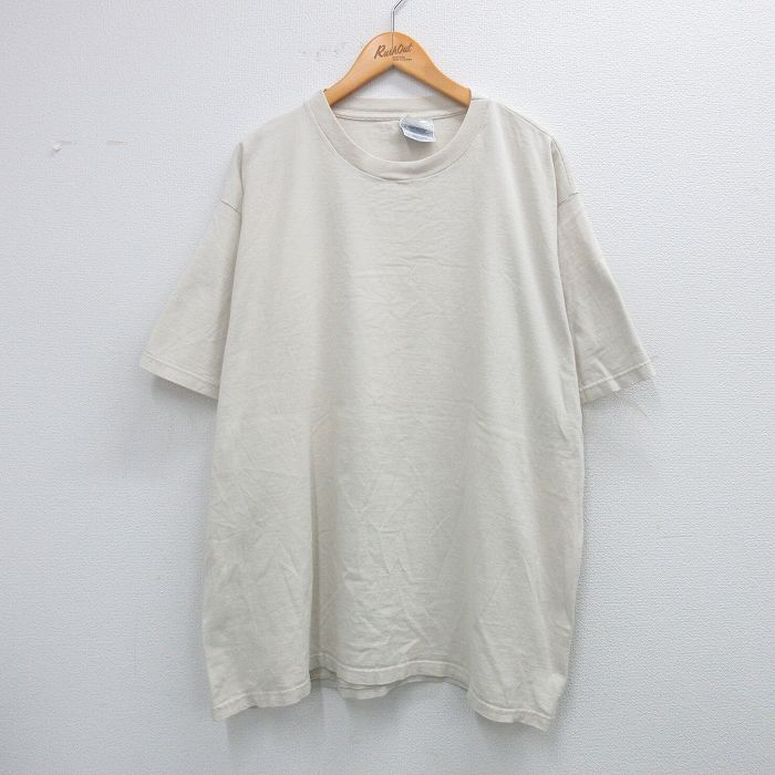 古着屋RUSHOUT ビンテージメンズレディース古着通販