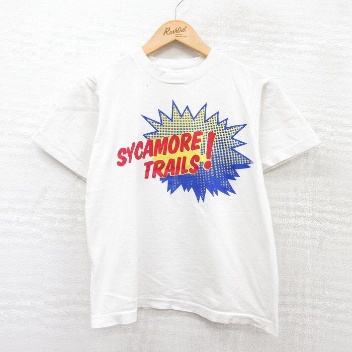 古着屋RUSHOUT ビンテージメンズレディース古着通販