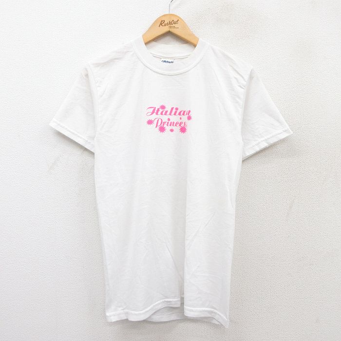 古着屋RUSHOUT ビンテージメンズレディース古着通販