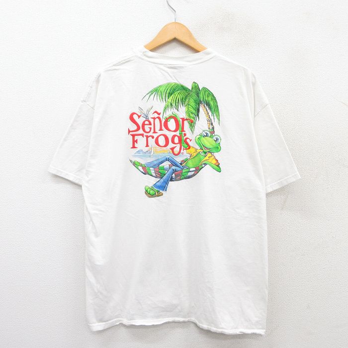 古着屋RUSHOUT ビンテージメンズレディース古着通販