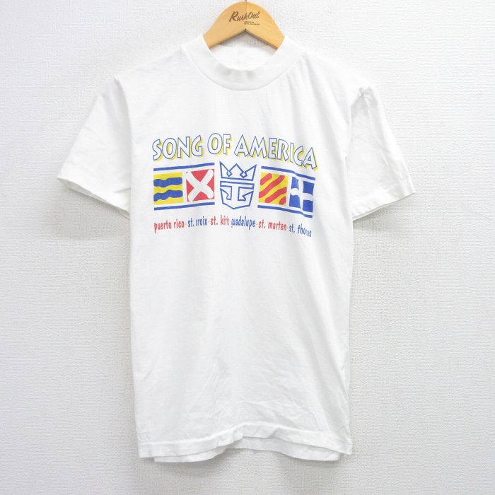 古着屋RUSHOUT ビンテージメンズレディース古着通販