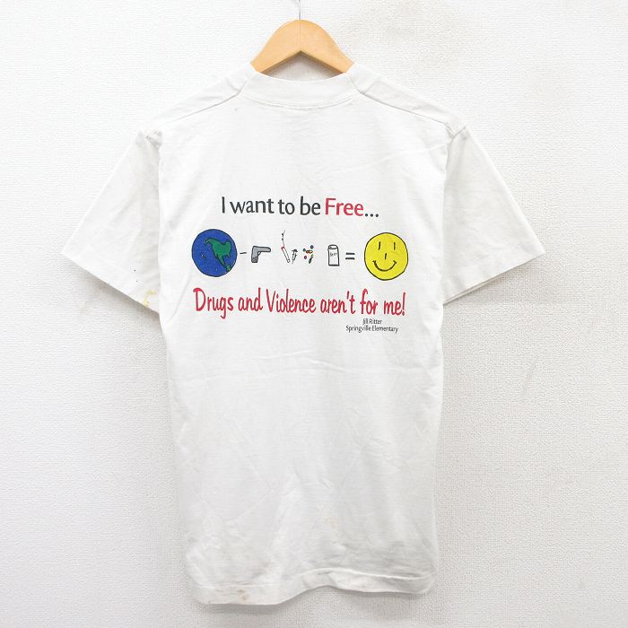 古着屋RUSHOUT ビンテージメンズレディース古着通販