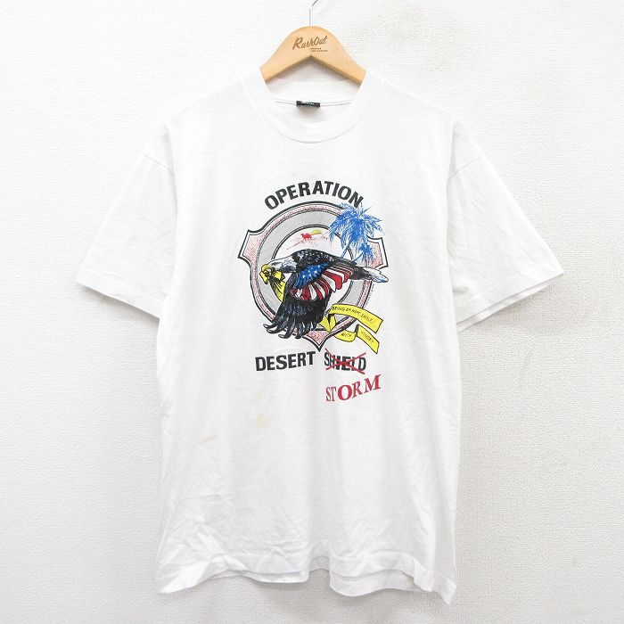 古着屋RUSHOUT ビンテージメンズレディース古着通販