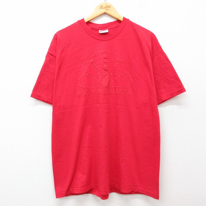 古着屋RUSHOUT ビンテージメンズレディース古着通販