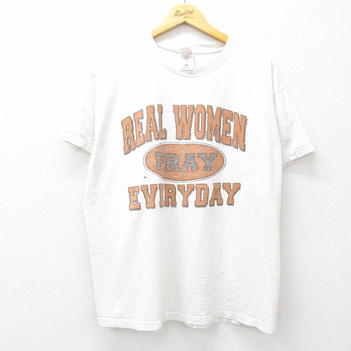 古着屋RUSHOUT ビンテージメンズレディース古着通販