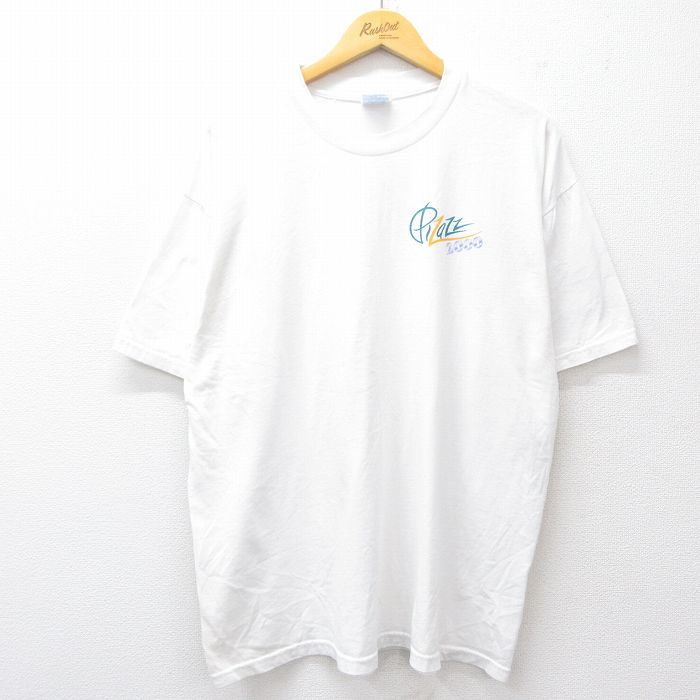 古着屋RUSHOUT ビンテージメンズレディース古着通販