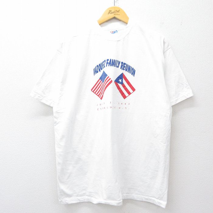 古着屋RUSHOUT ビンテージメンズレディース古着通販