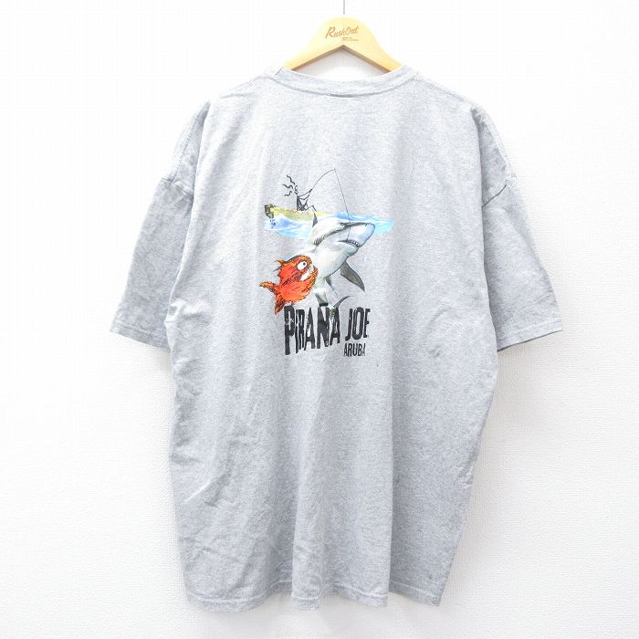 古着屋RUSHOUT ビンテージメンズレディース古着通販