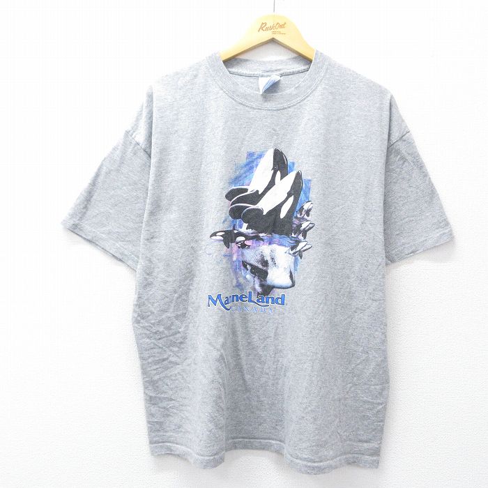 古着屋RUSHOUT ビンテージメンズレディース古着通販