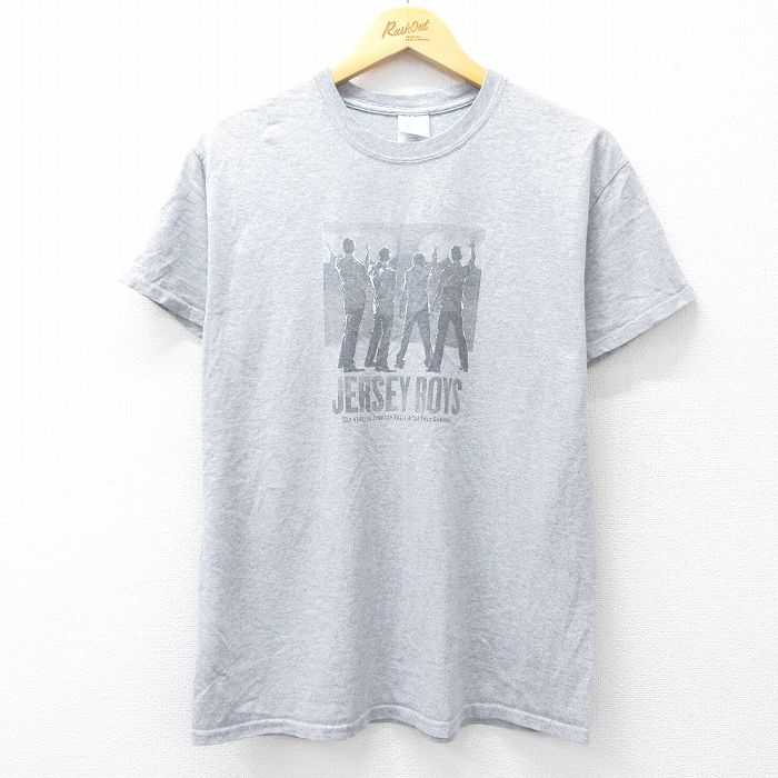 古着屋RUSHOUT ビンテージメンズレディース古着通販