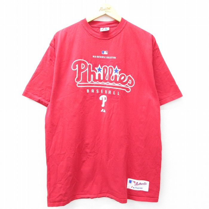 古着屋RUSHOUT ビンテージメンズレディース古着通販