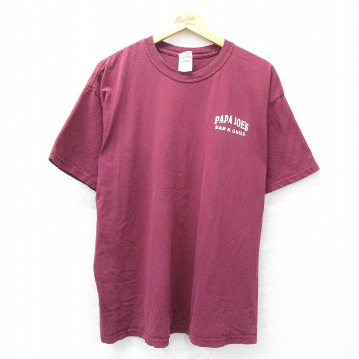 古着屋RUSHOUT ビンテージメンズレディース古着通販
