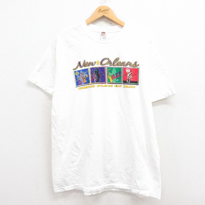 古着屋RUSHOUT ビンテージメンズレディース古着通販