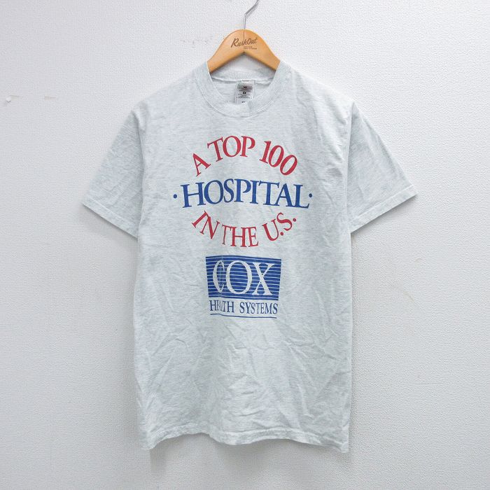 古着屋RUSHOUT ビンテージメンズレディース古着通販