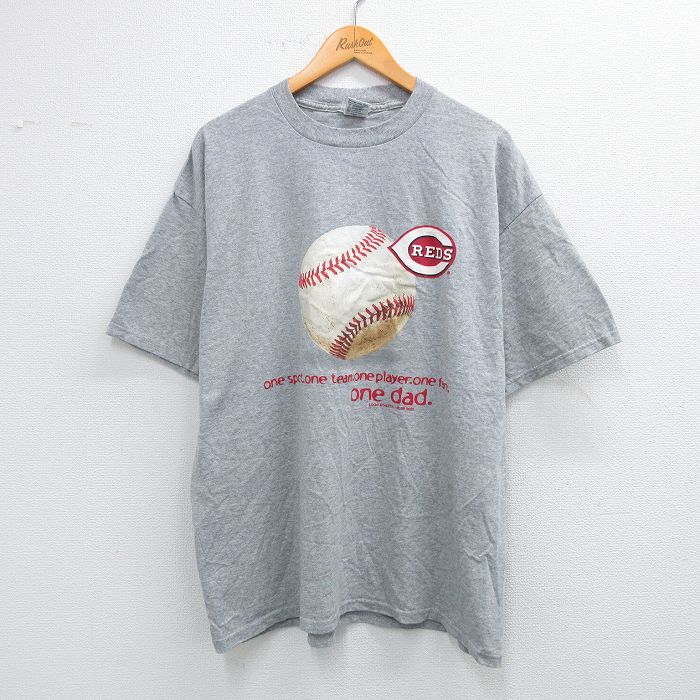 古着屋RUSHOUT ビンテージメンズレディース古着通販