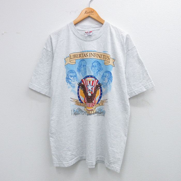 古着屋RUSHOUT ビンテージメンズレディース古着通販